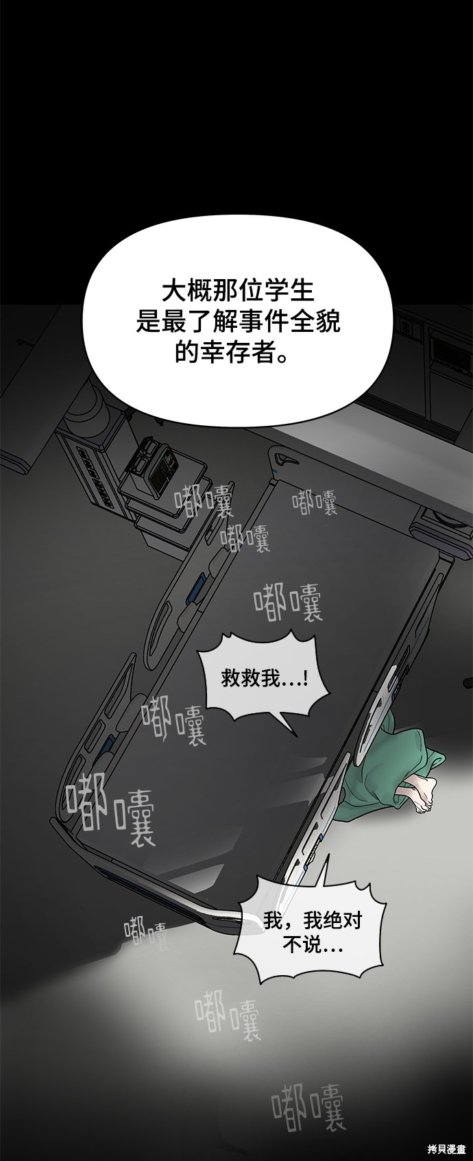 第109页