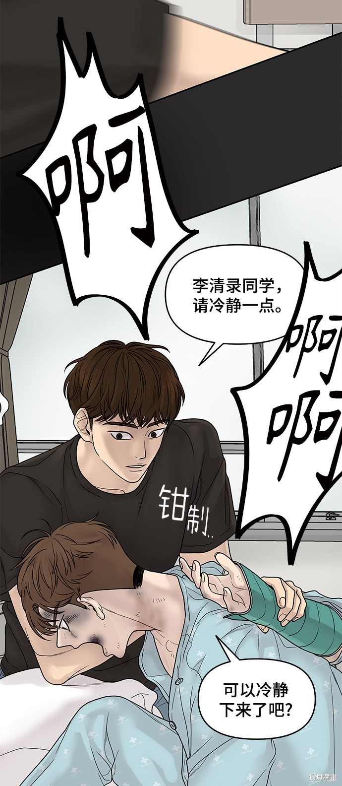 第124页