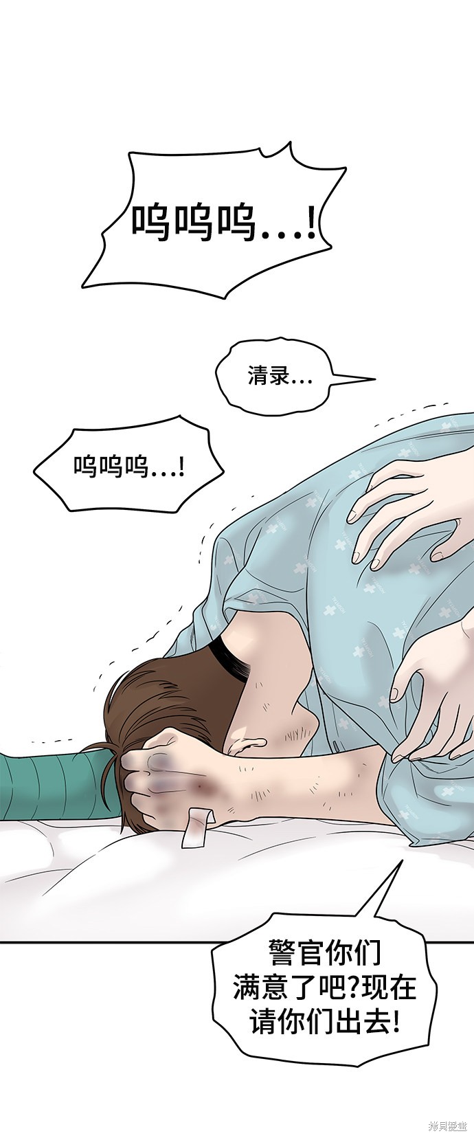 第132页