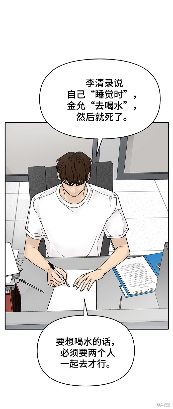 第104页