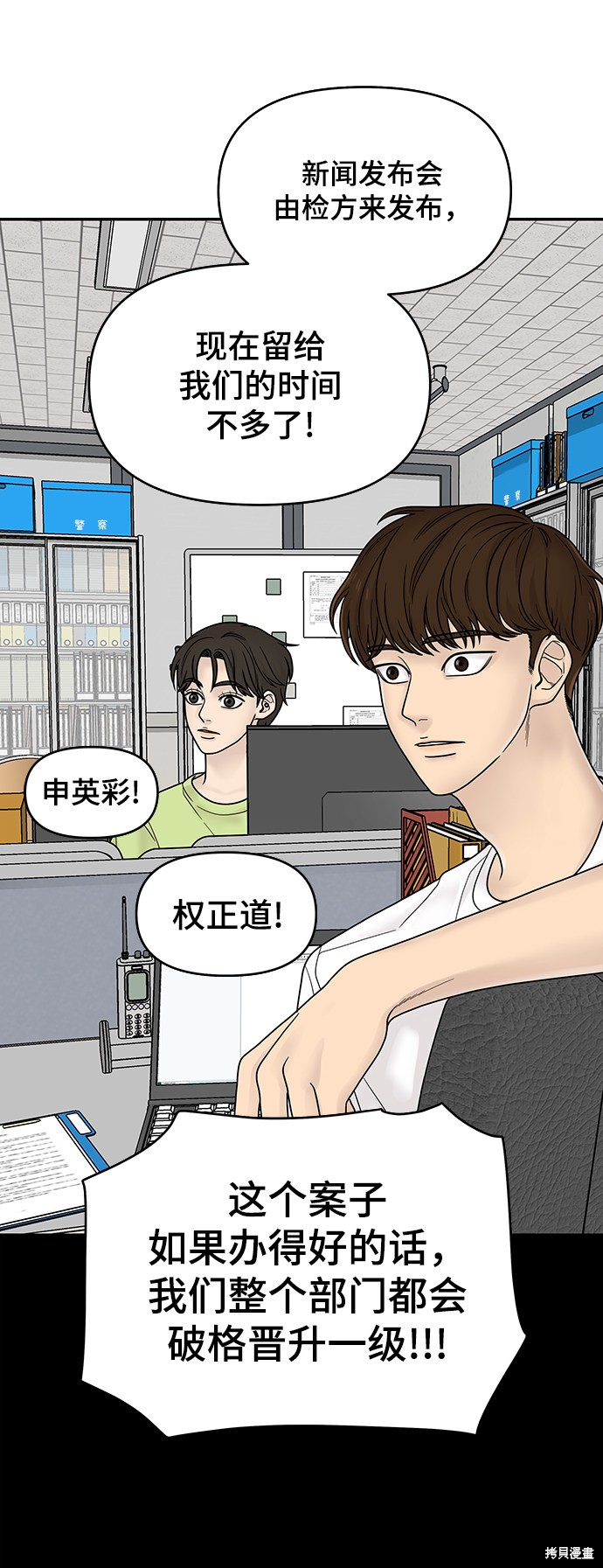第113页