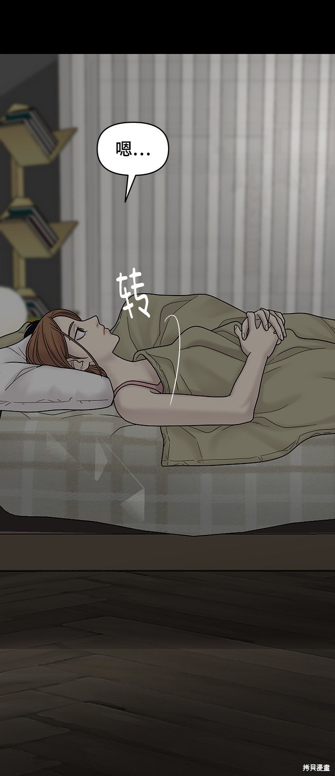 第107页