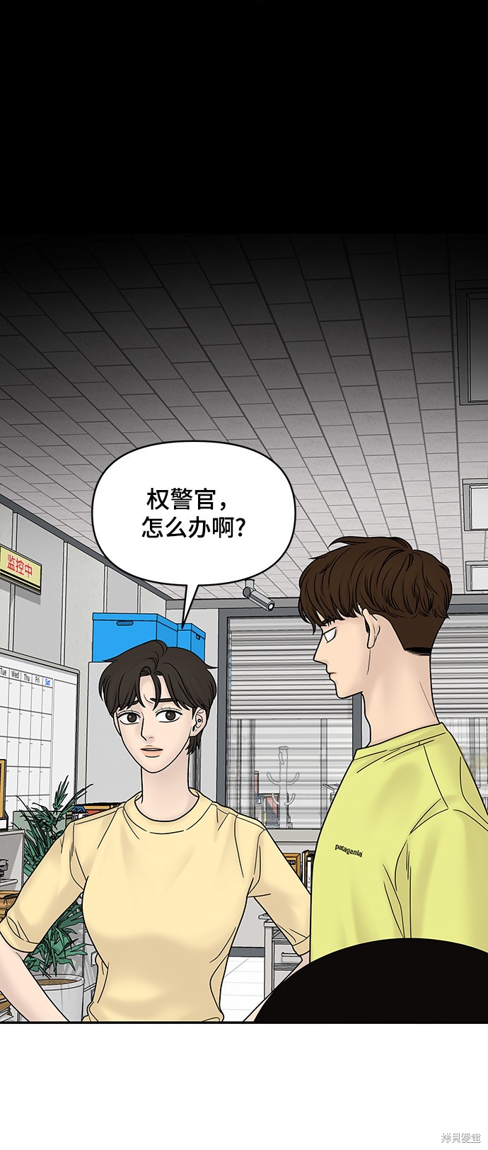 第81页