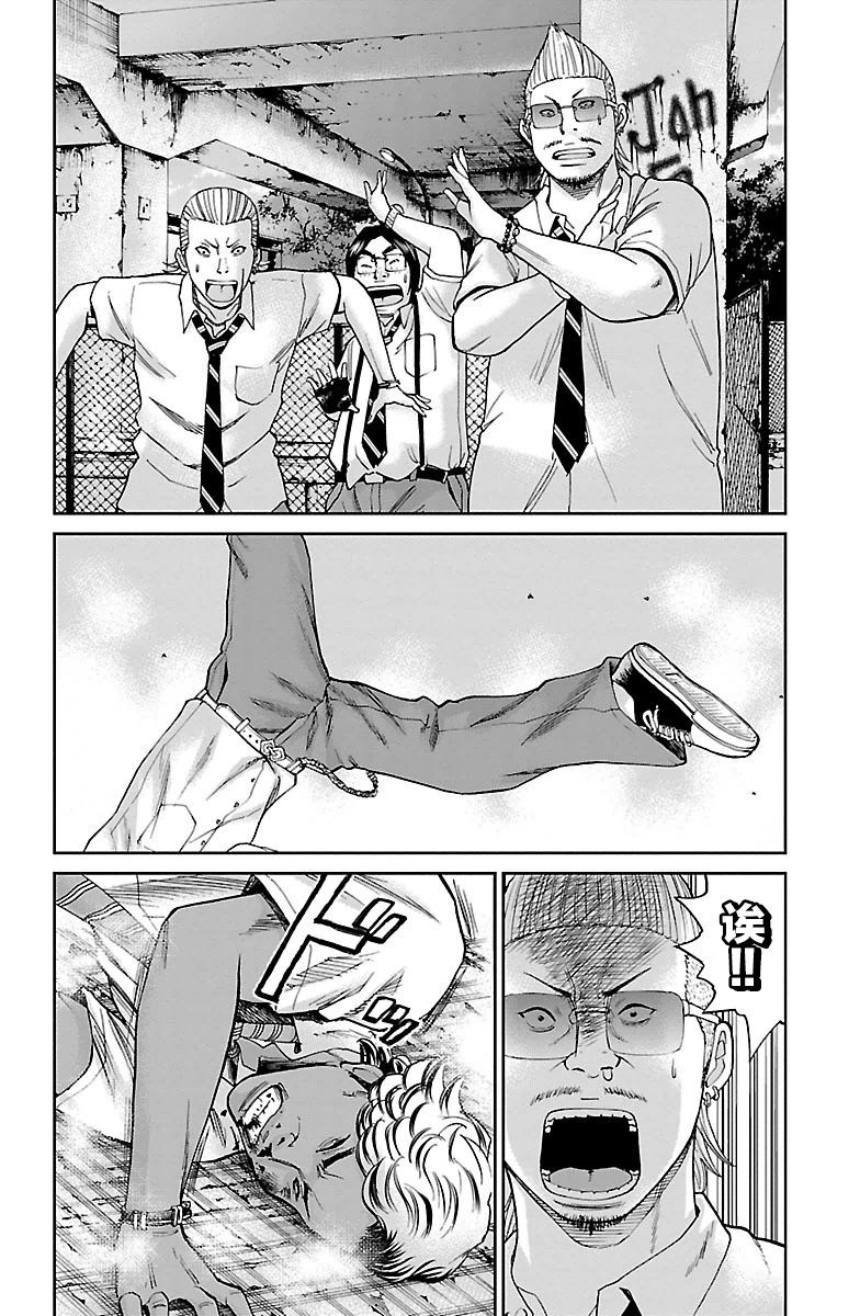 第55页