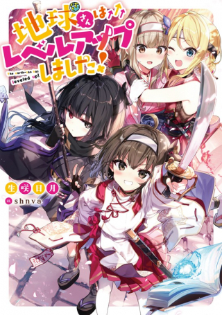 第32页