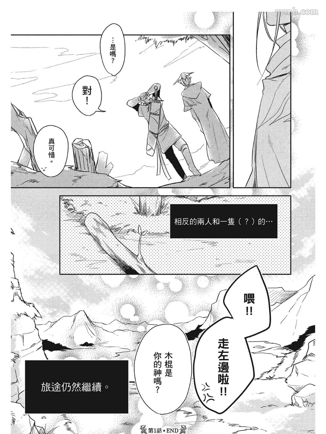 第52页