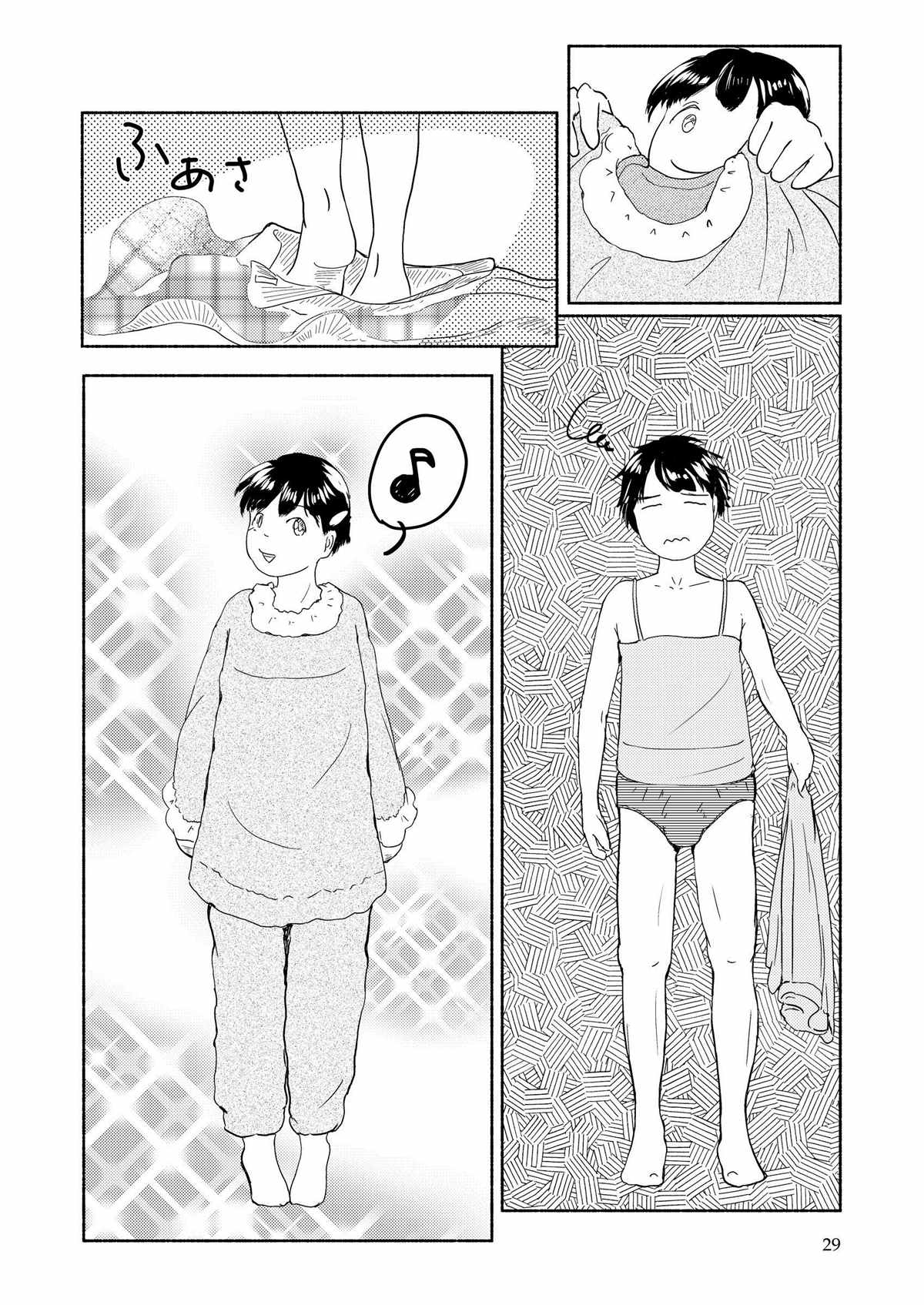 第31页