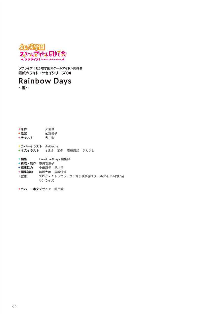 第65页