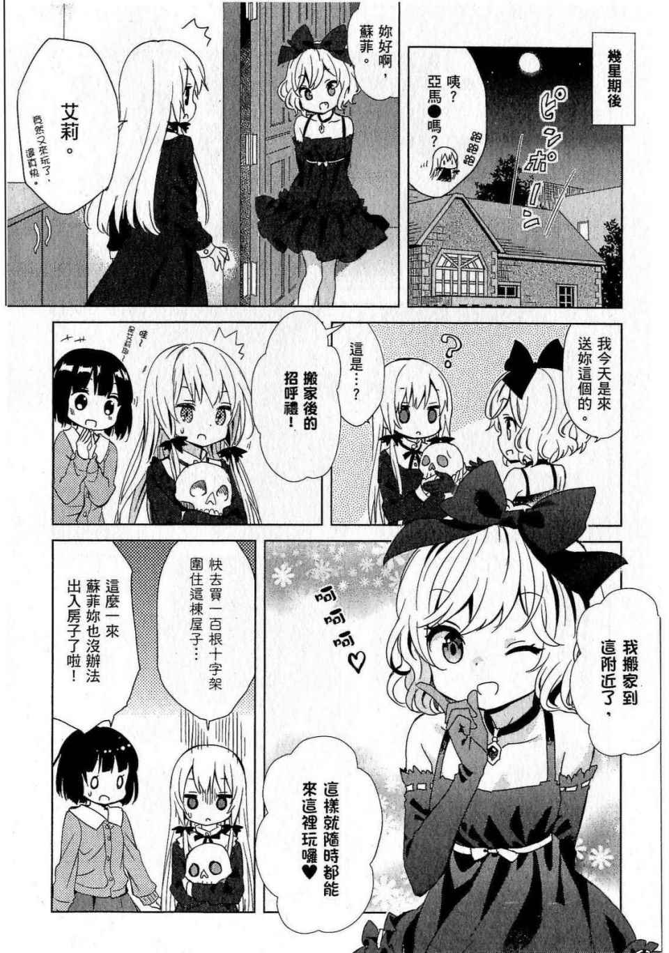 第126页