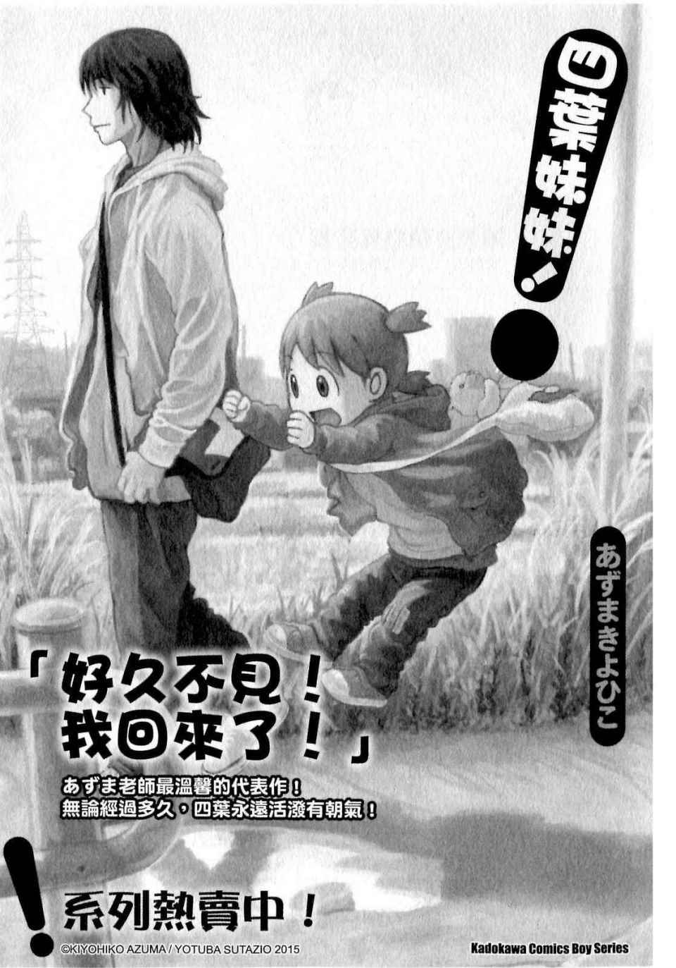 第131页