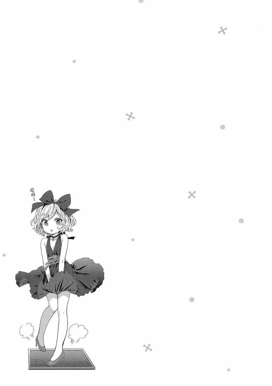 第113页