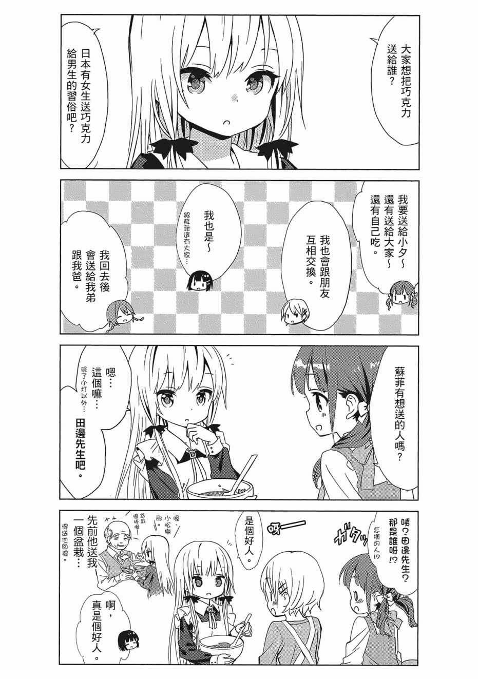 第127页