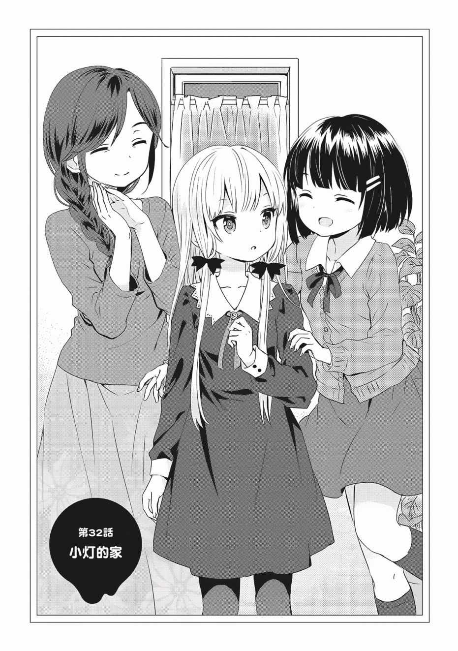 第97页