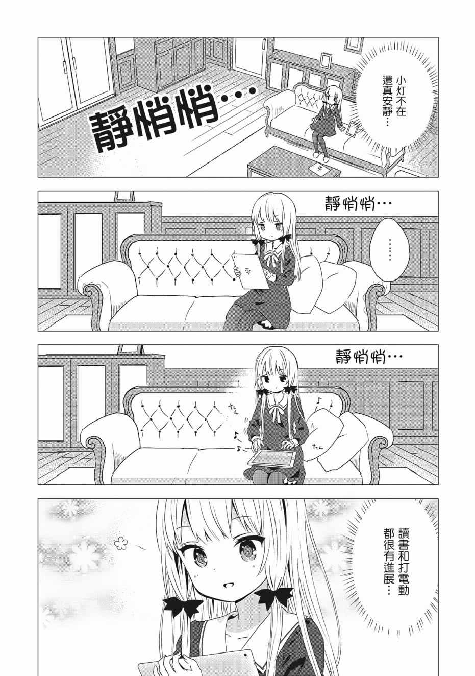 第100页
