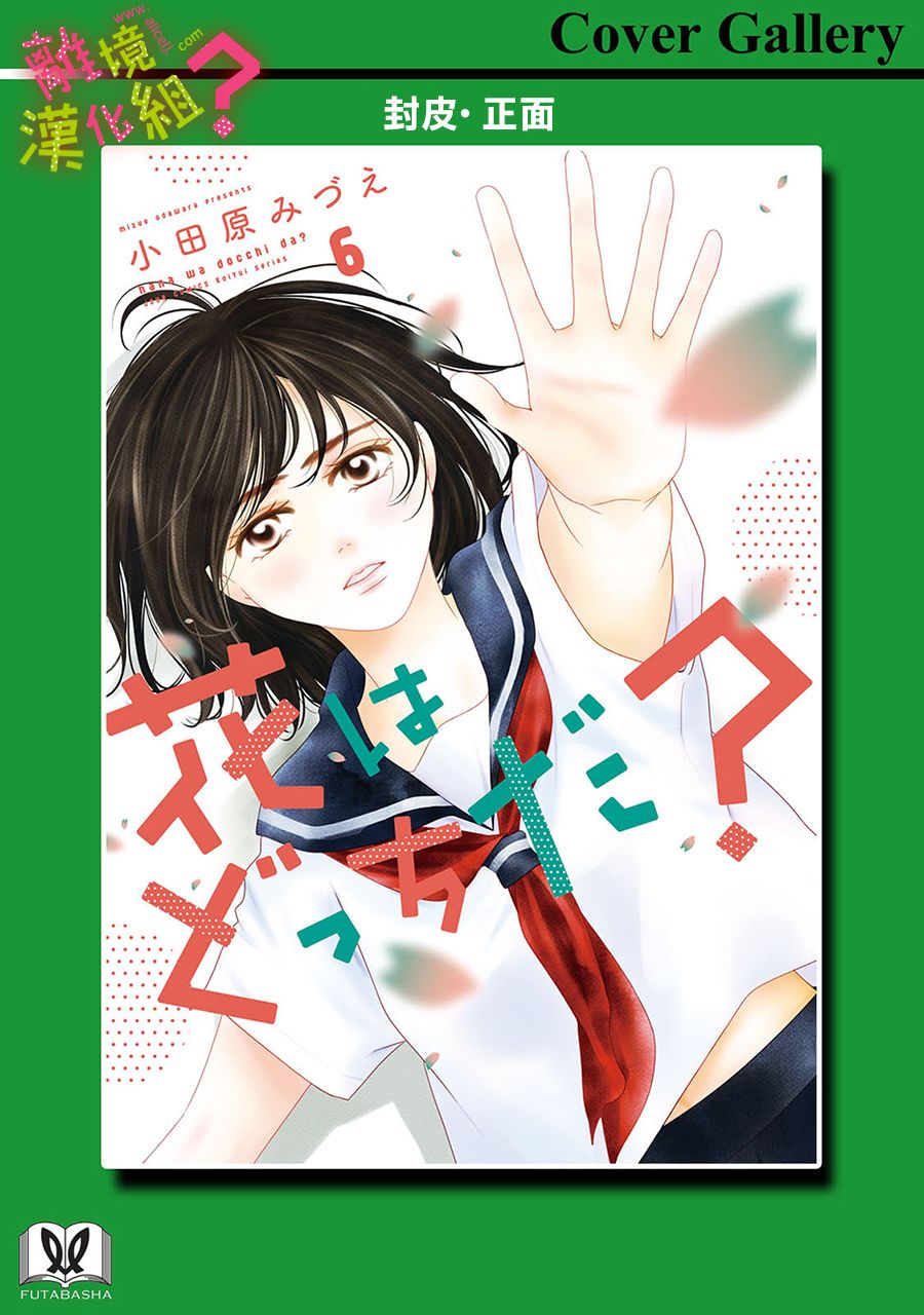 第37页