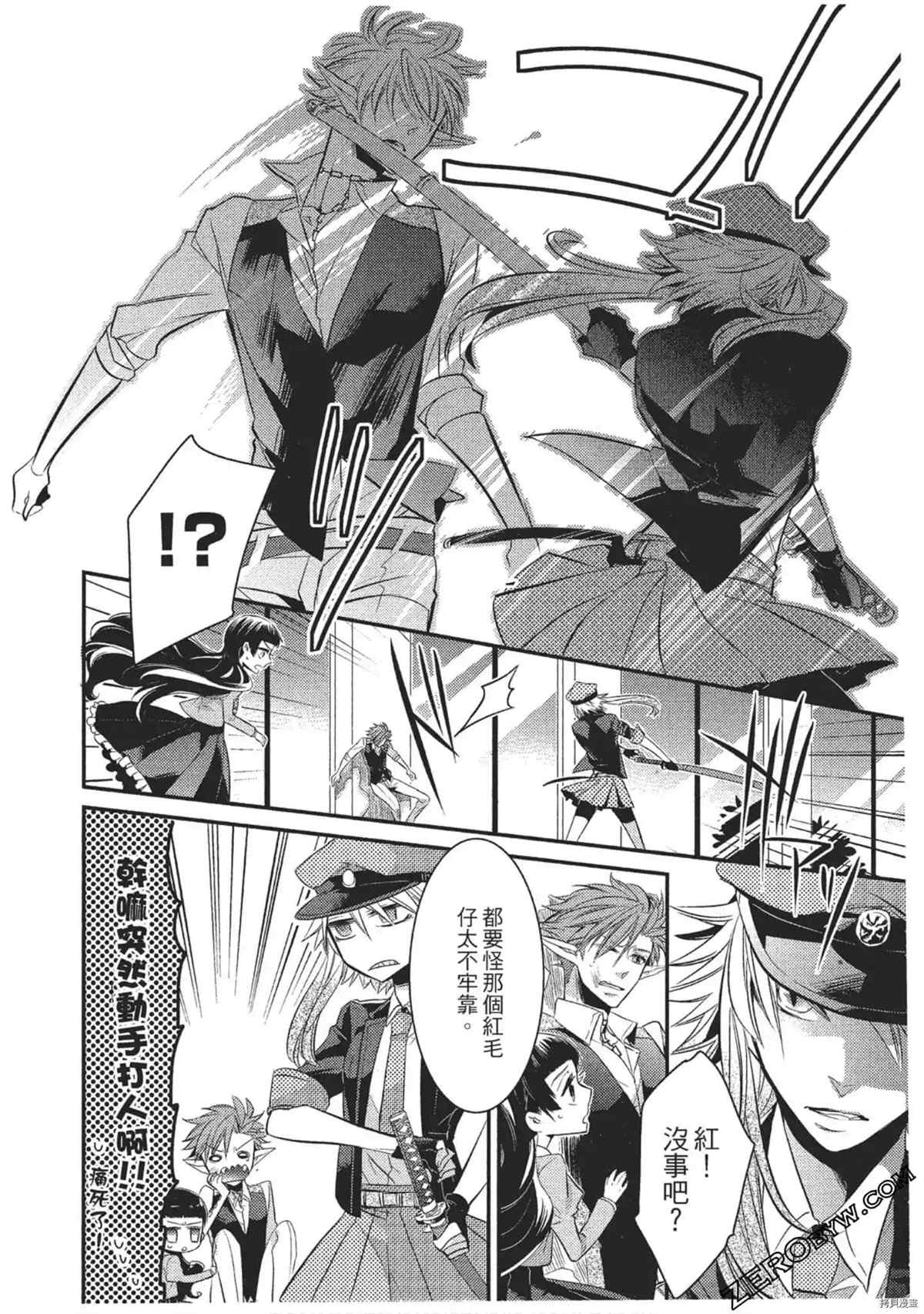 第107页