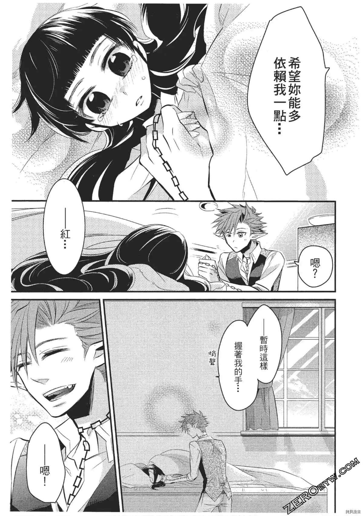 第122页