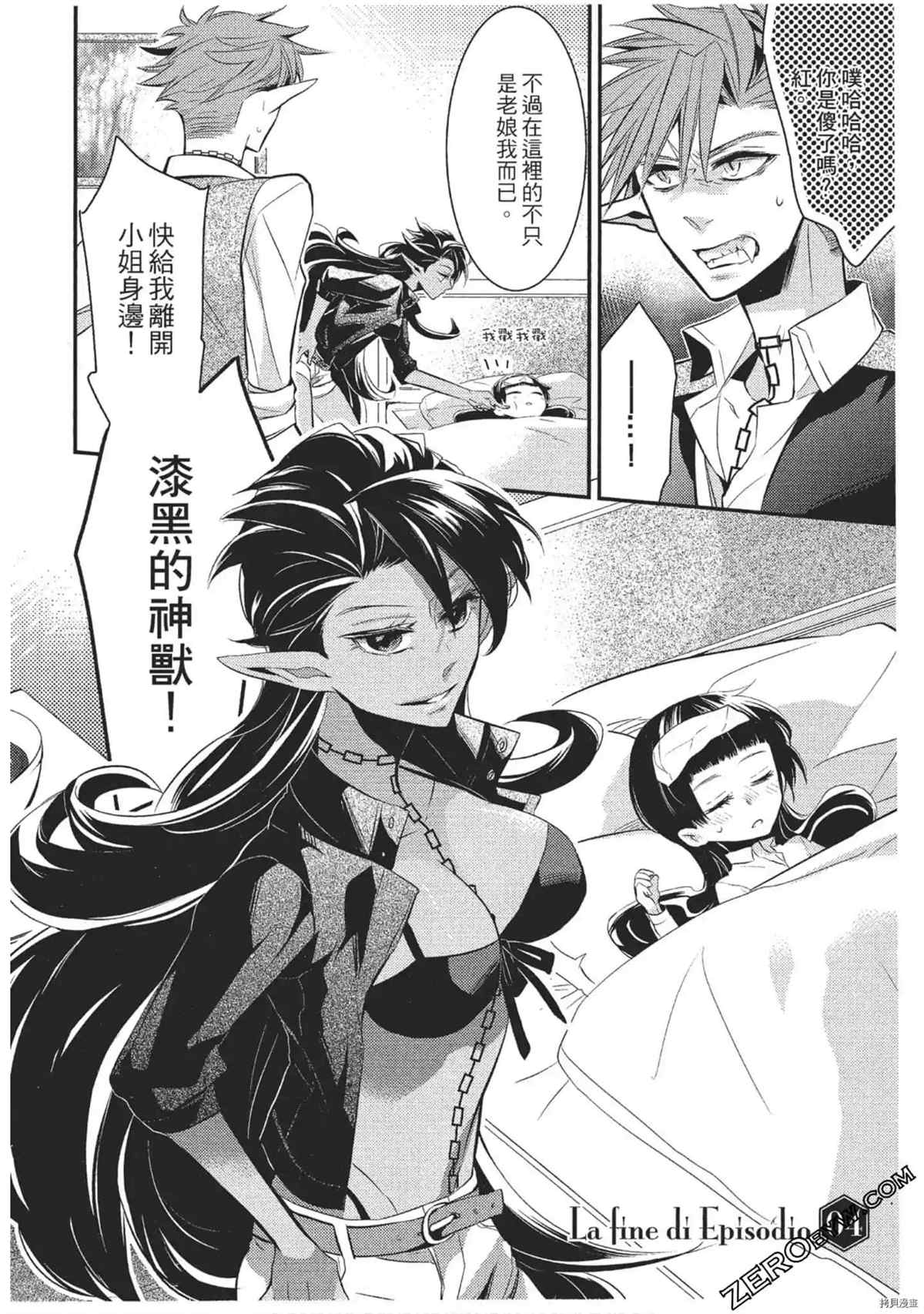 第125页