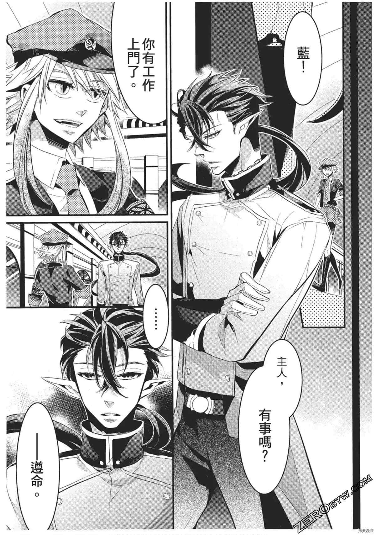 第126页