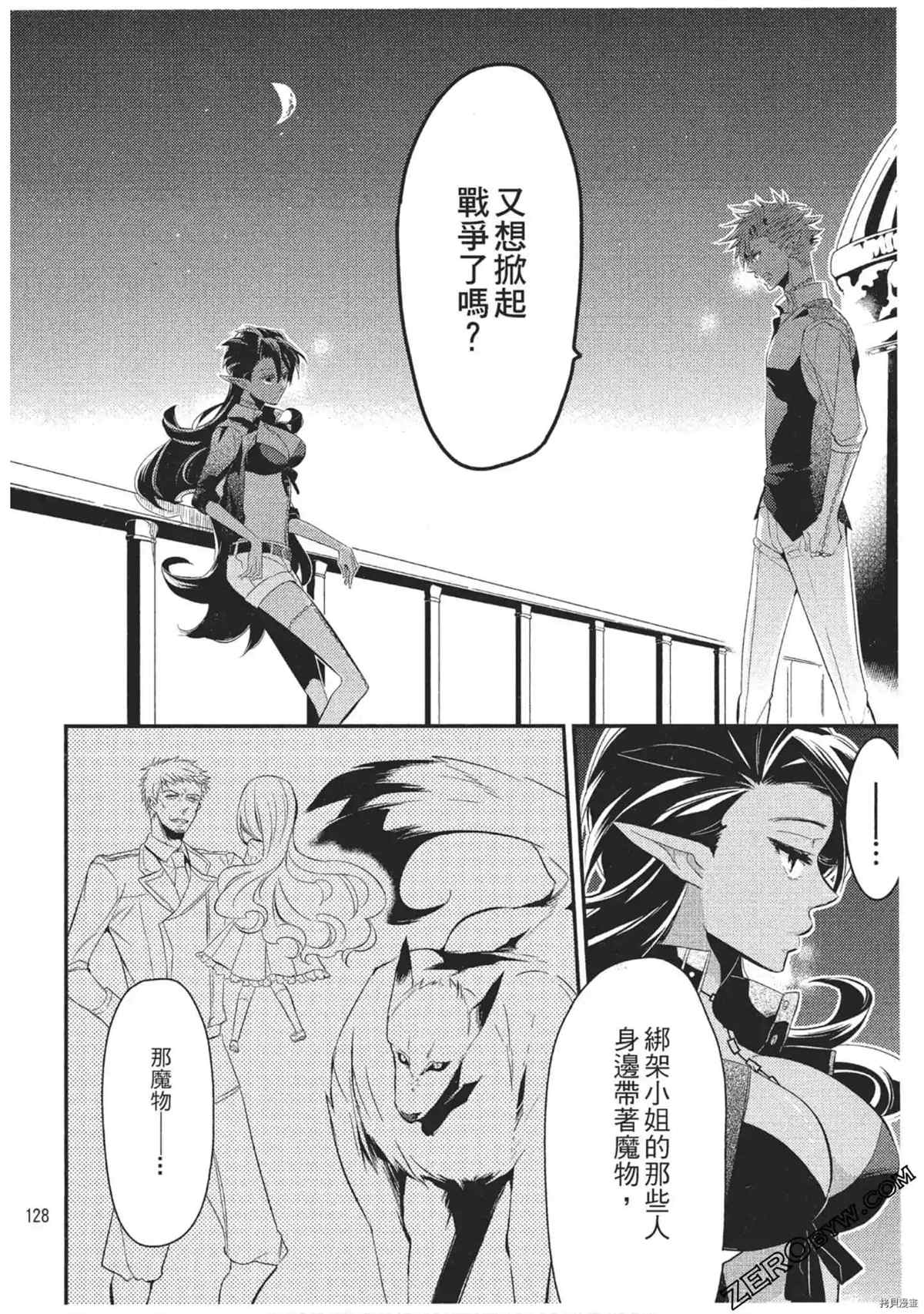 第129页