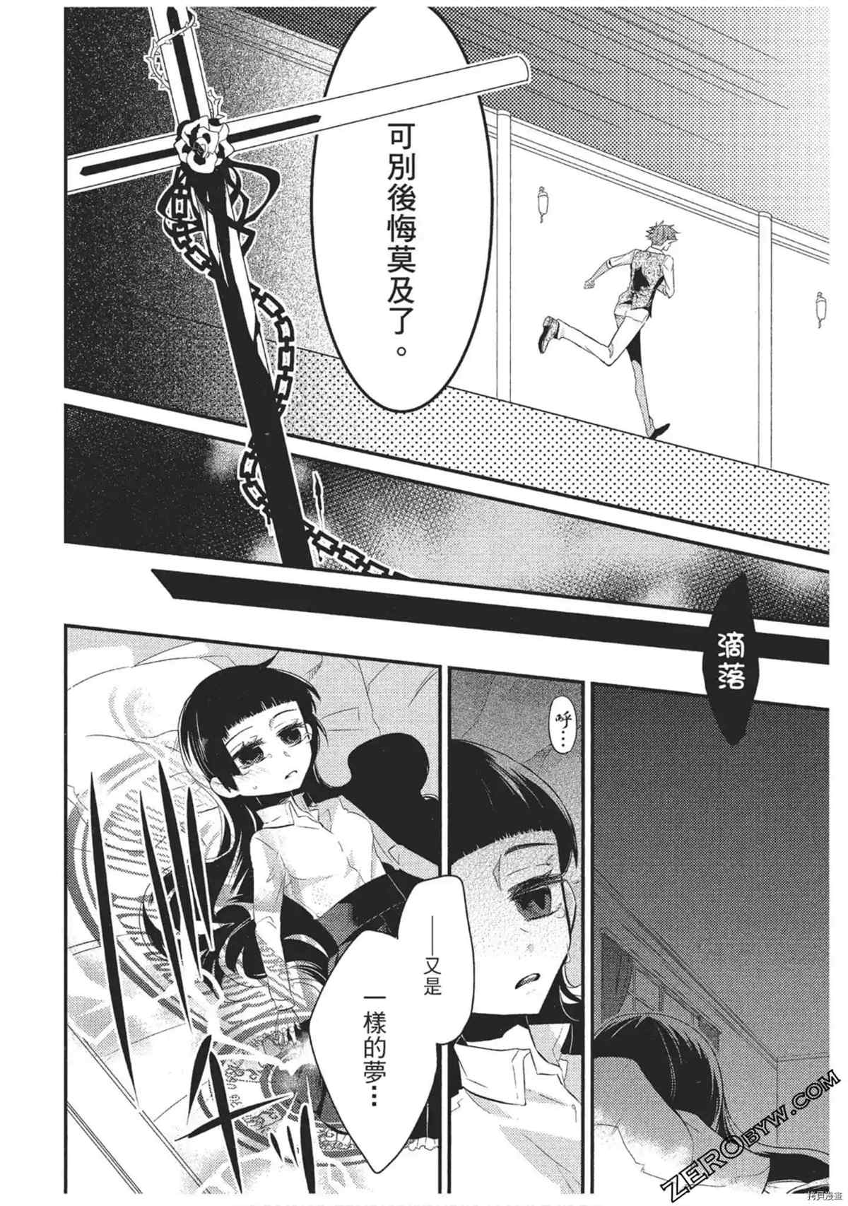 第141页