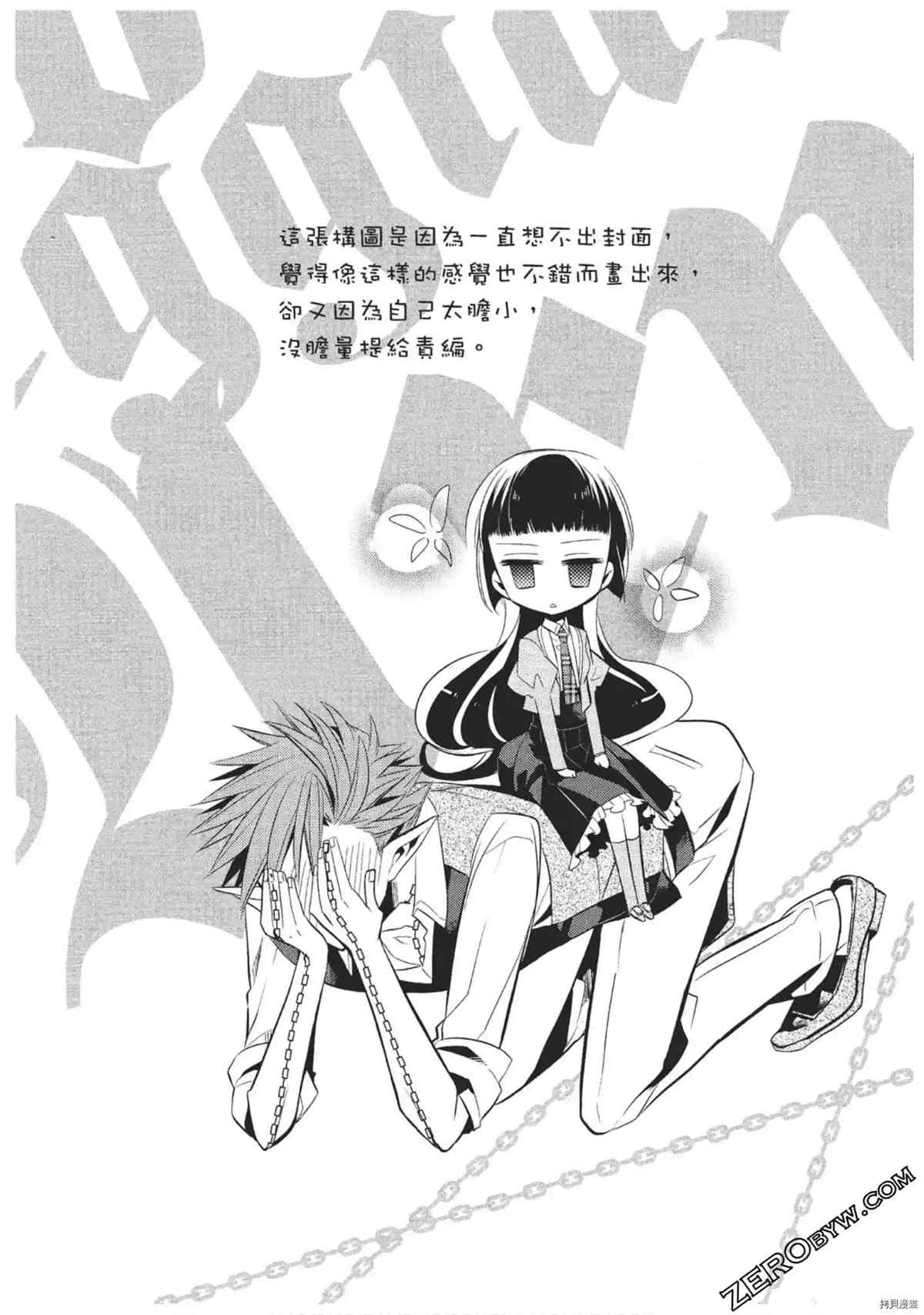 第162页