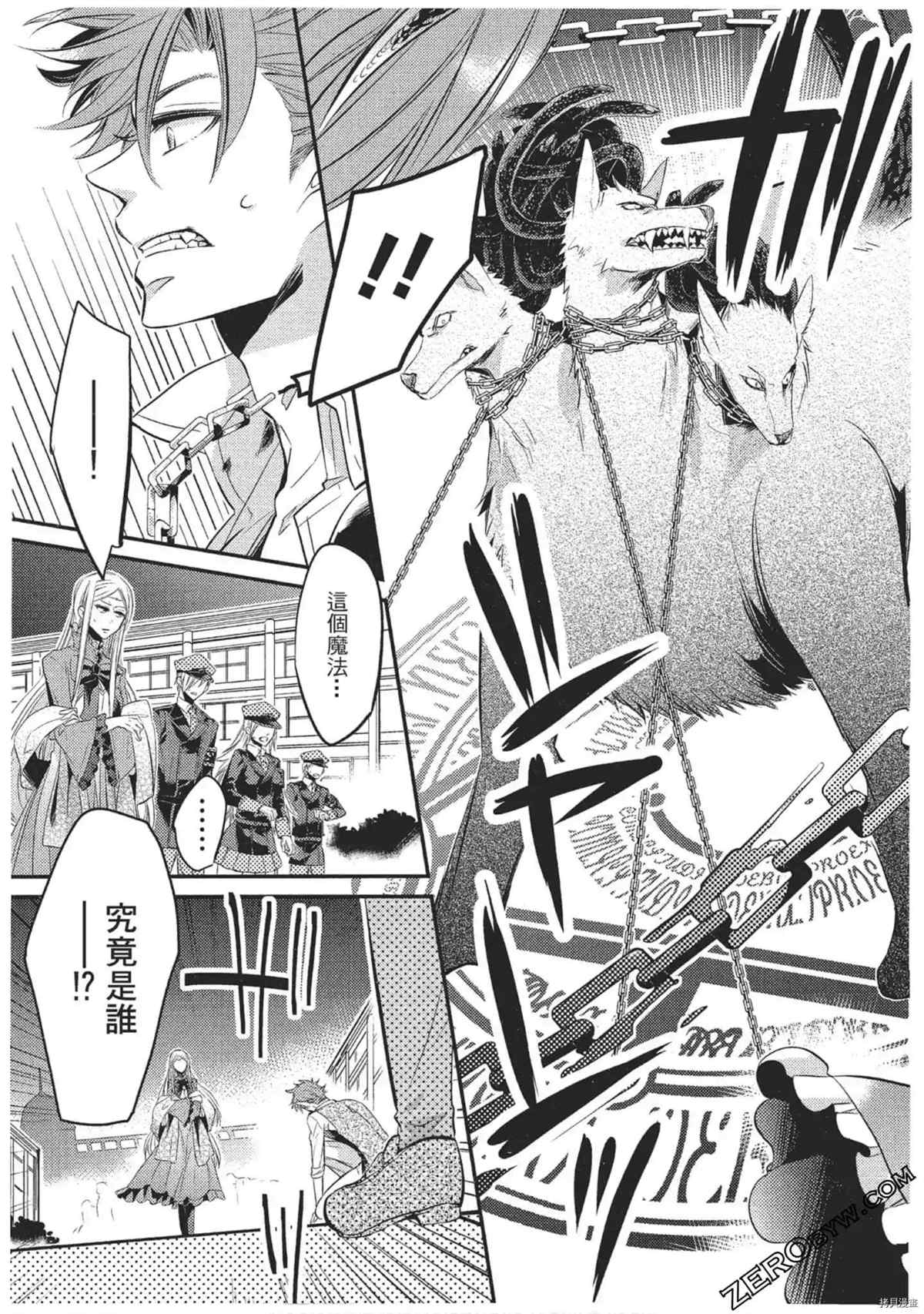 第96页