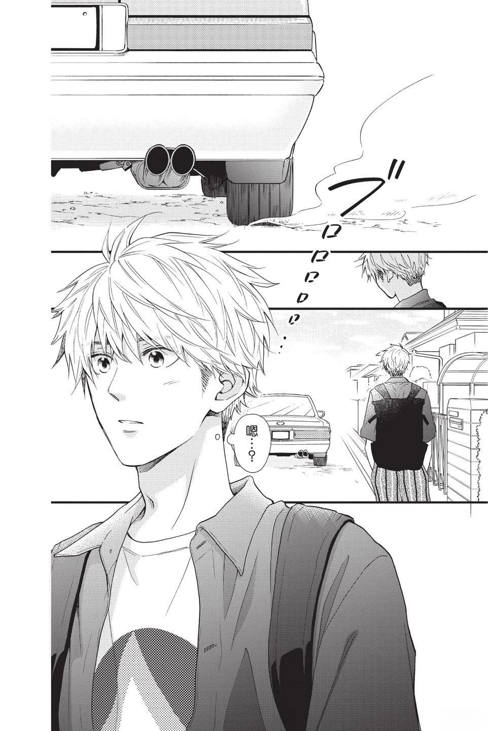 第122页