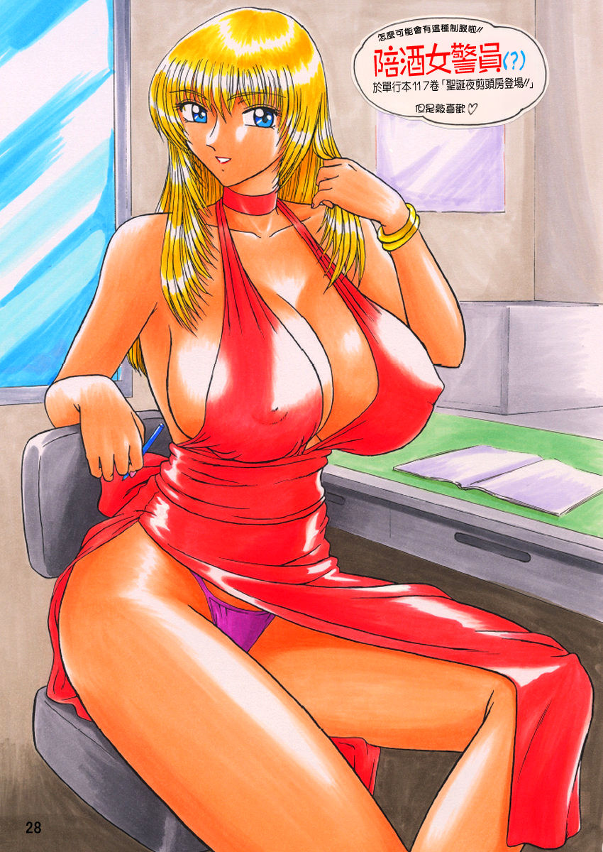 第28页