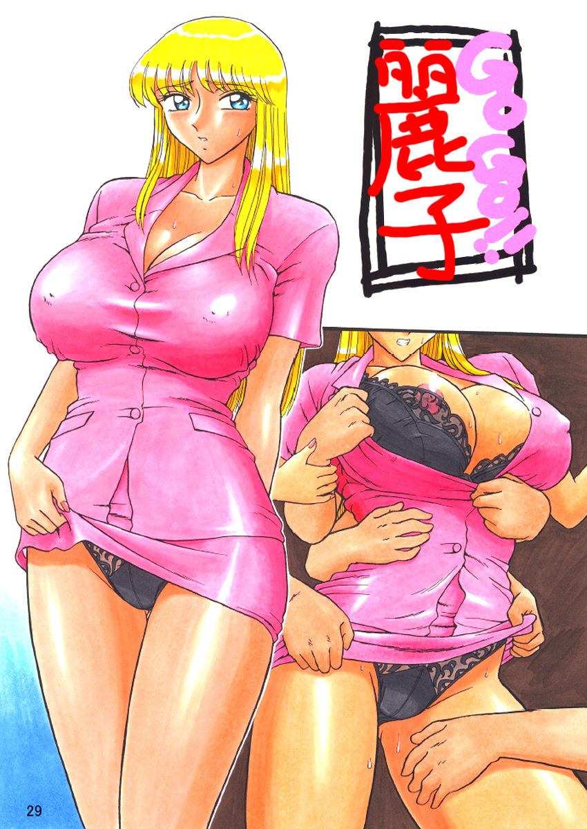 第29页