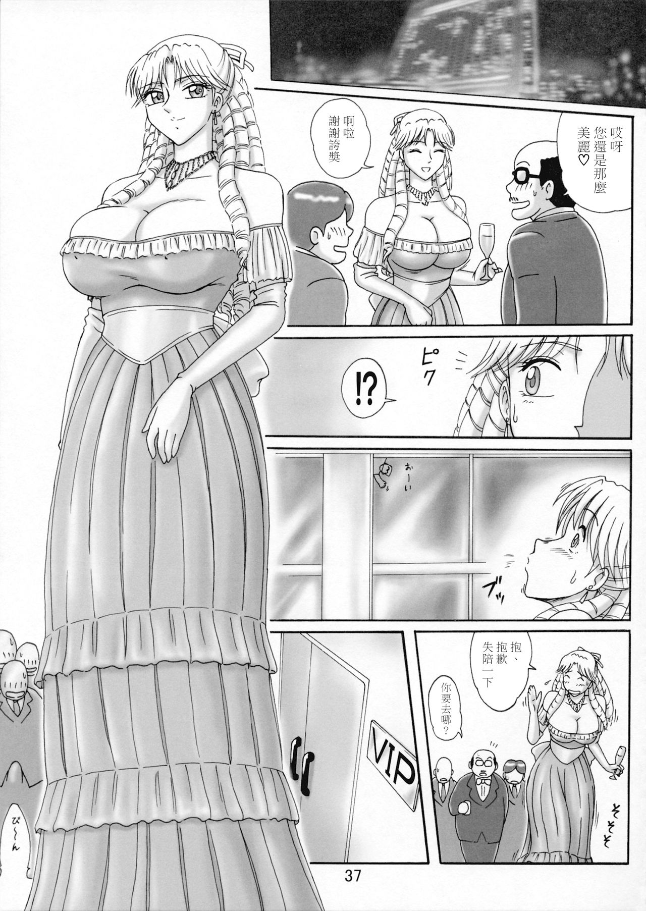 第42页