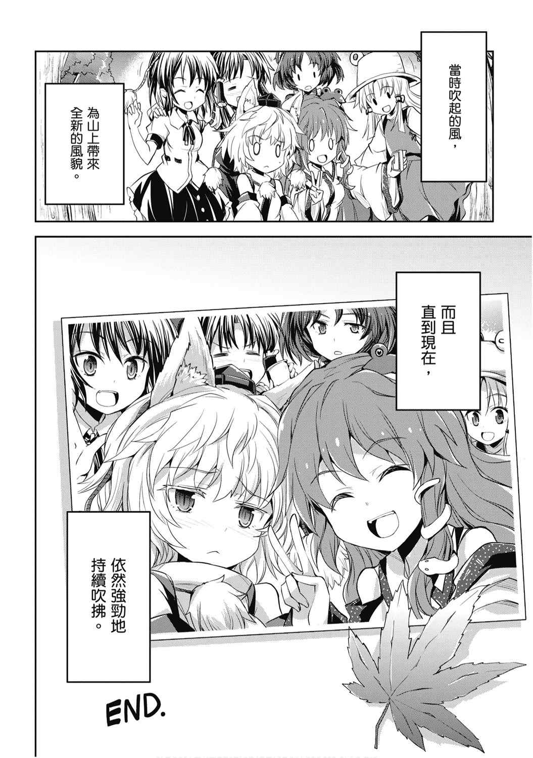 第60页