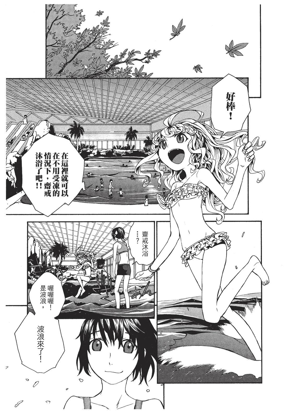 第135页