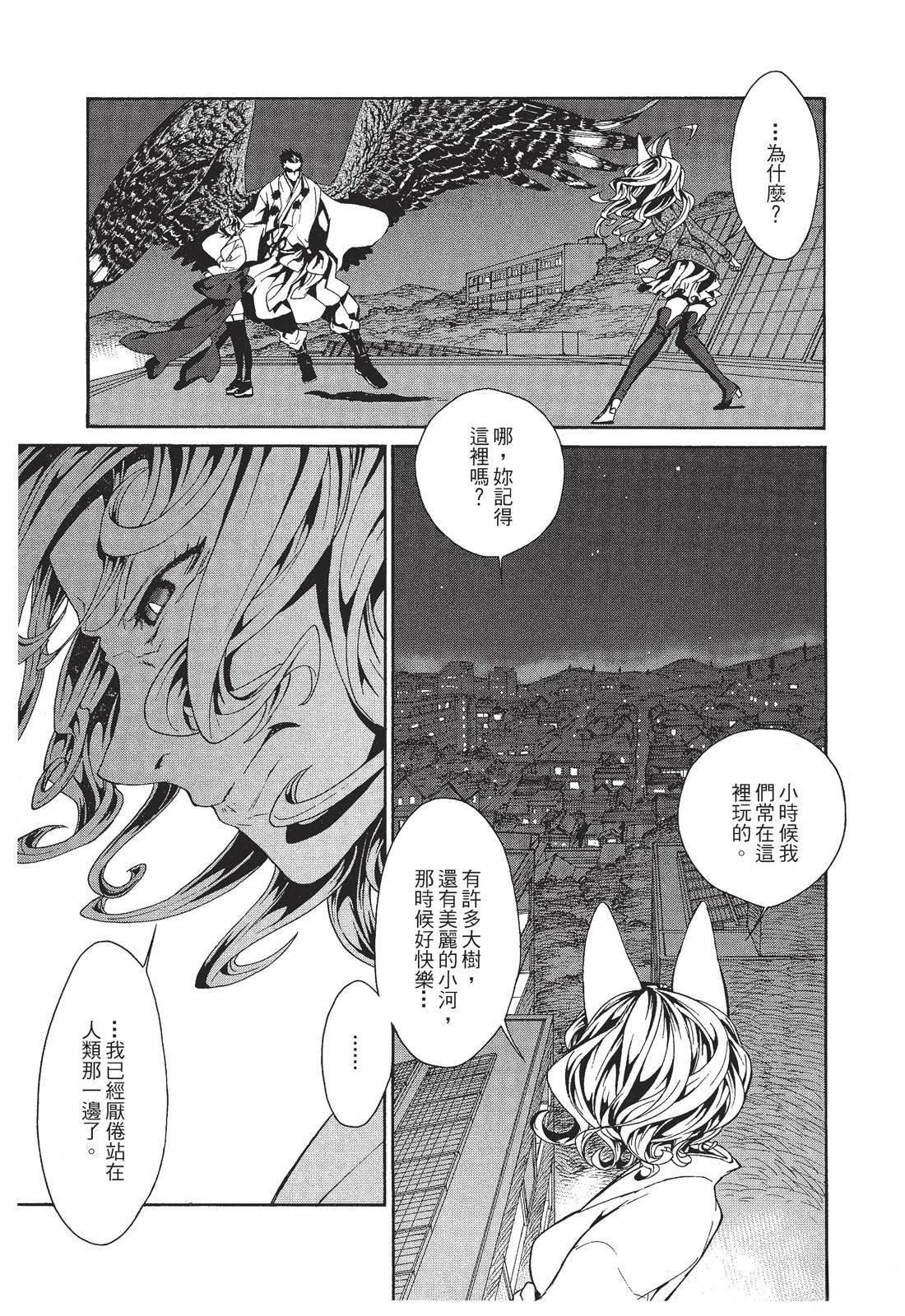 第149页