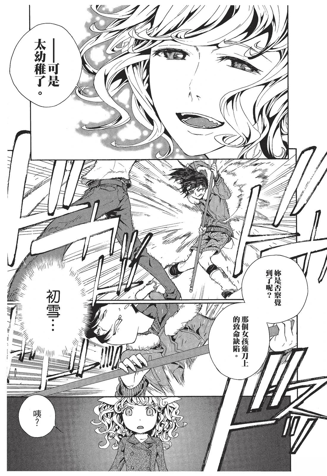 第151页