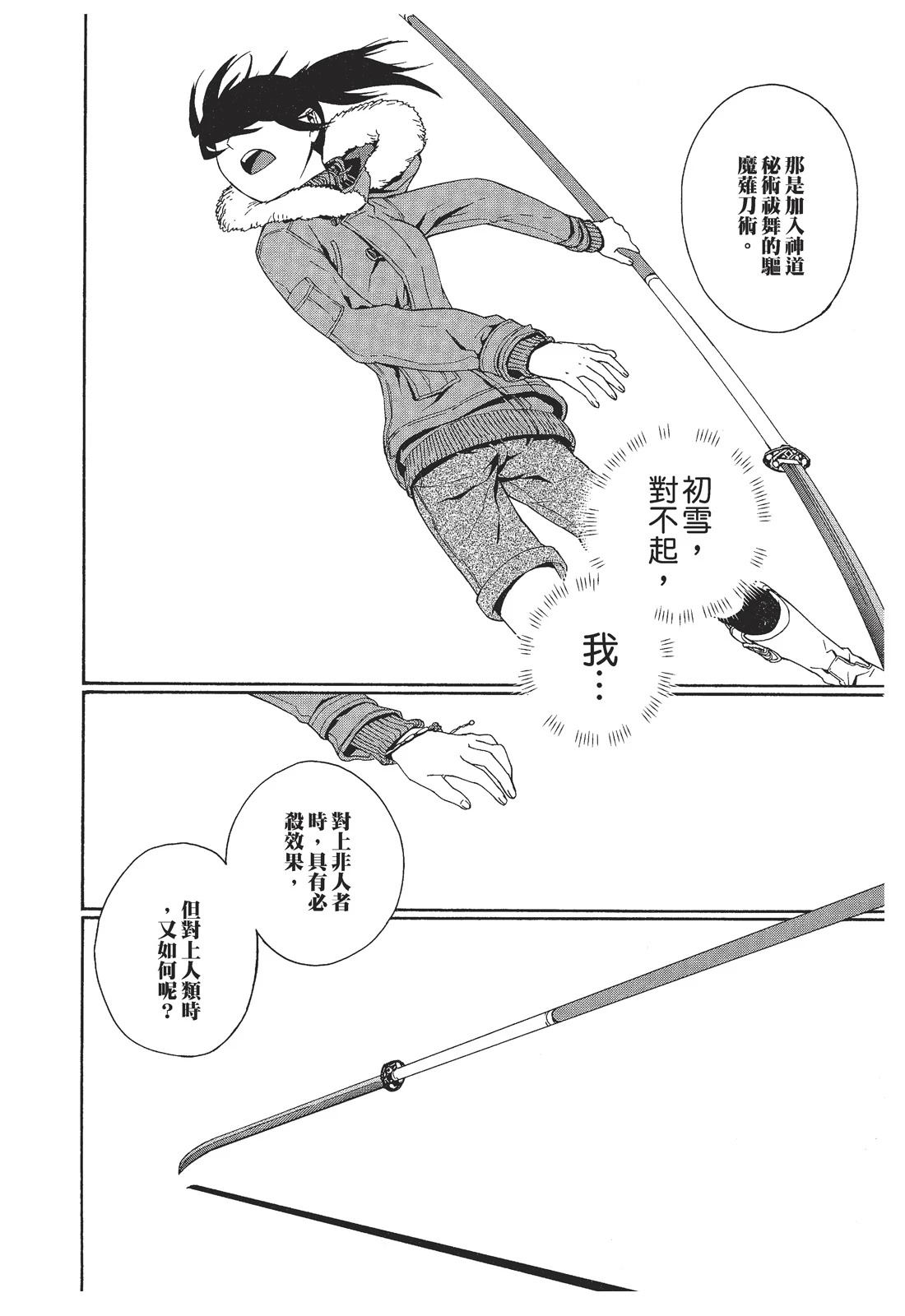 第152页