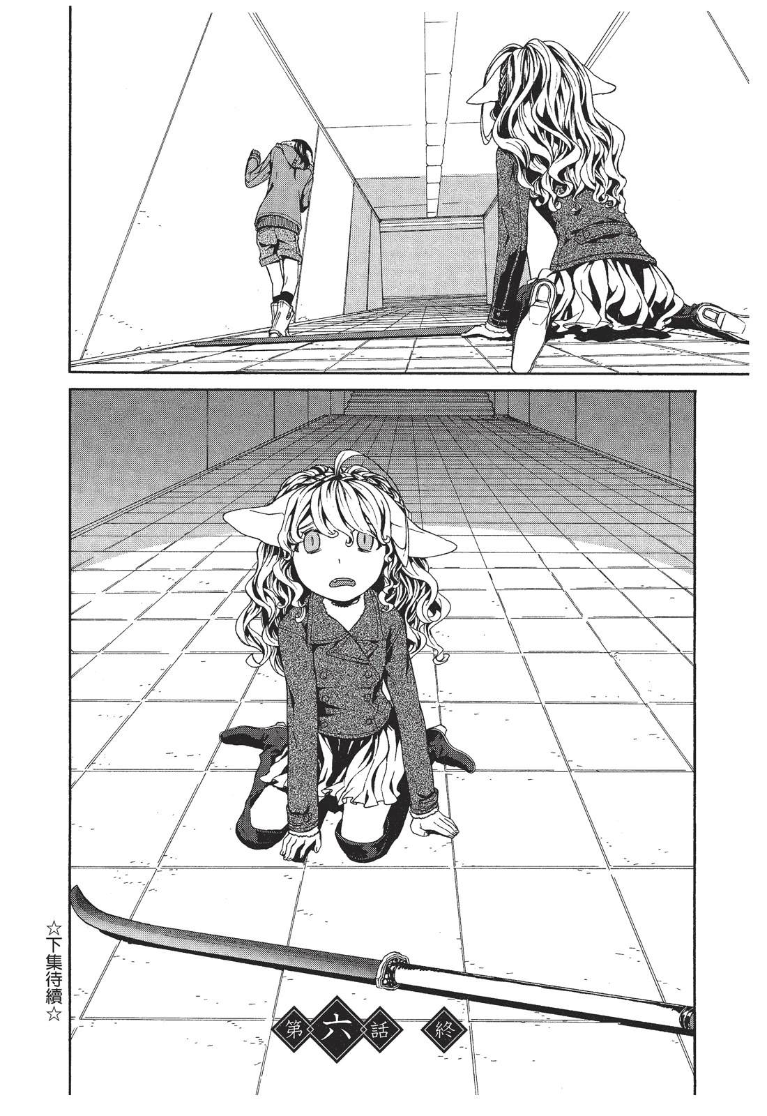 第158页