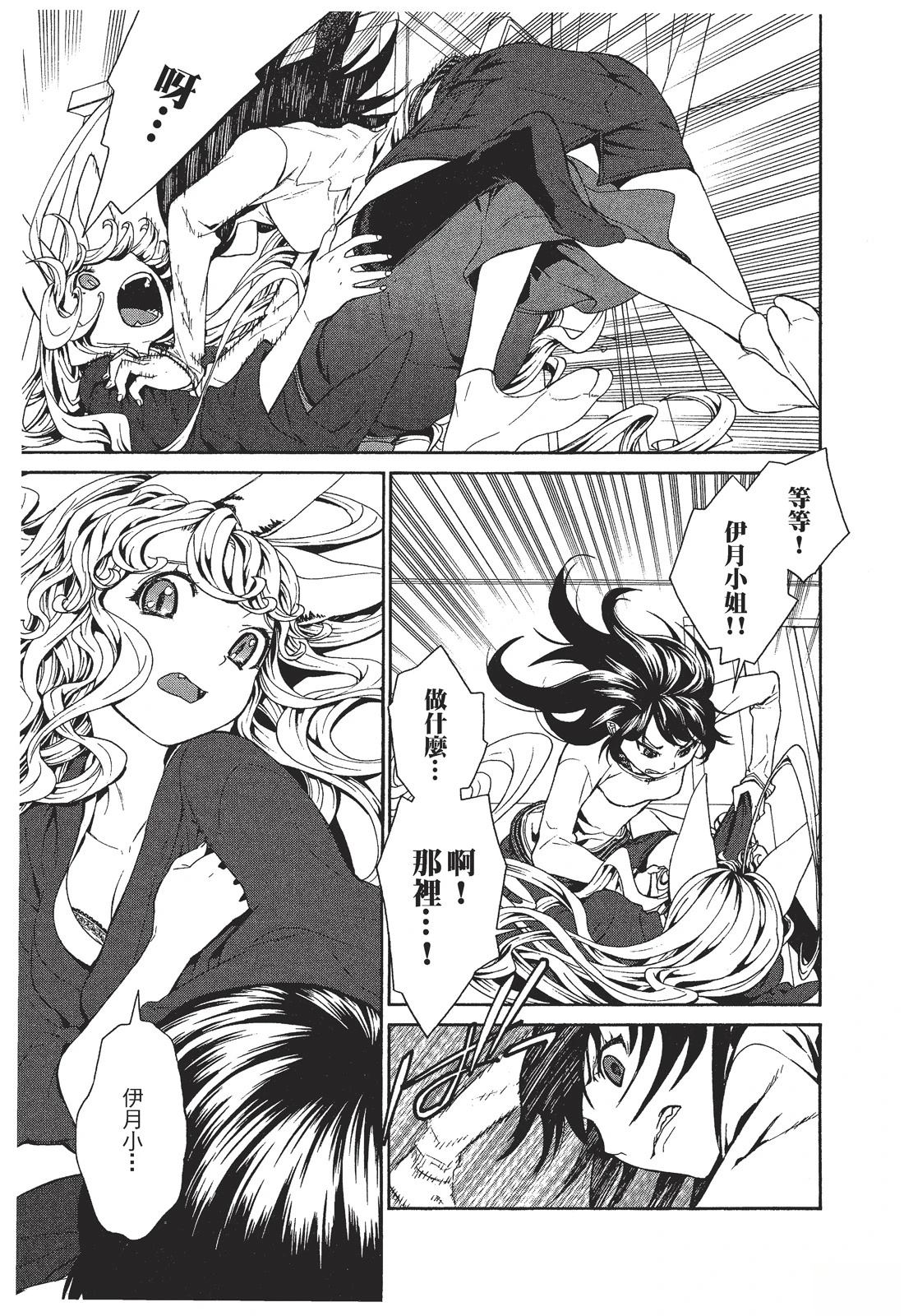 第95页