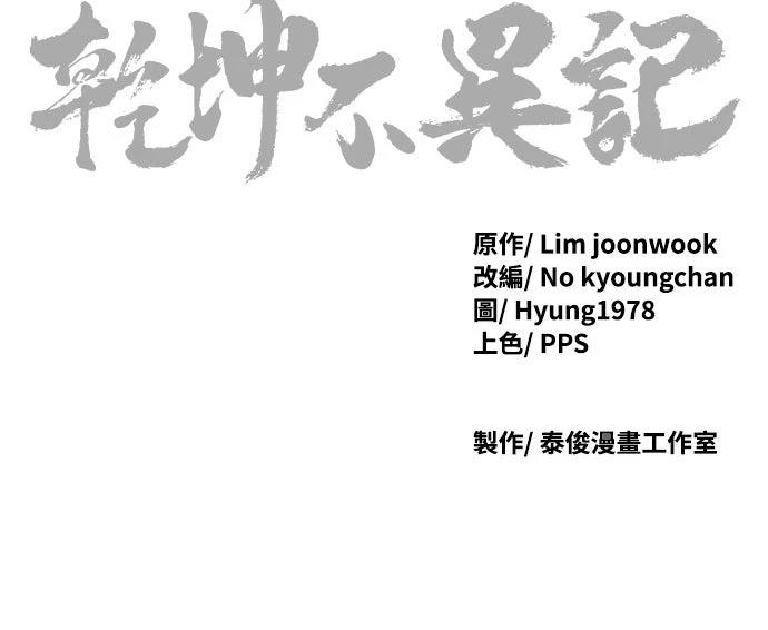 第187页