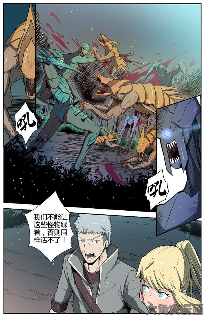 第3页