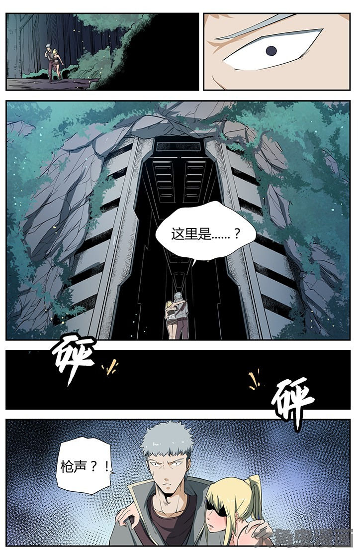 第10页