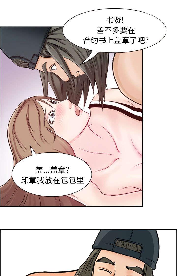 第56页