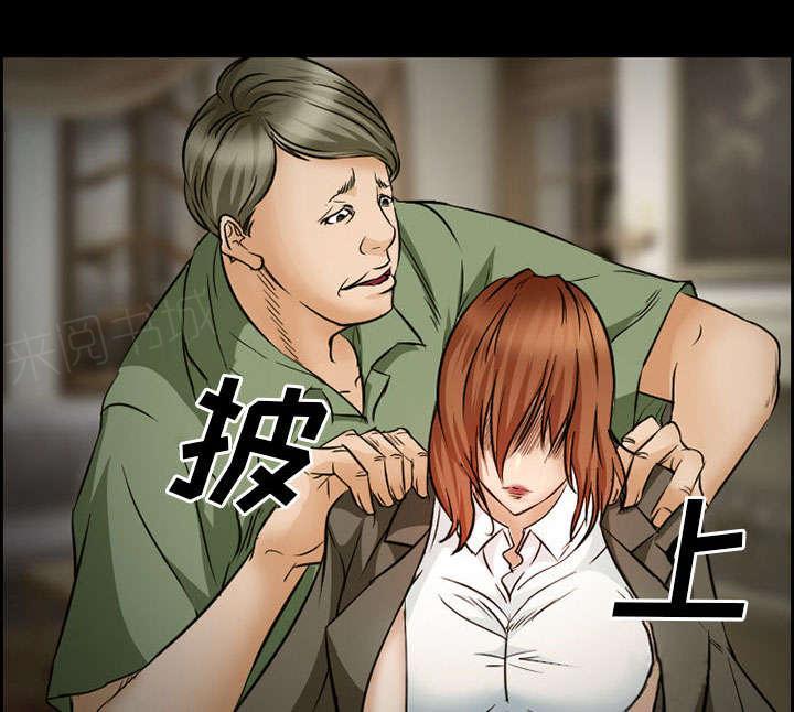 第57页