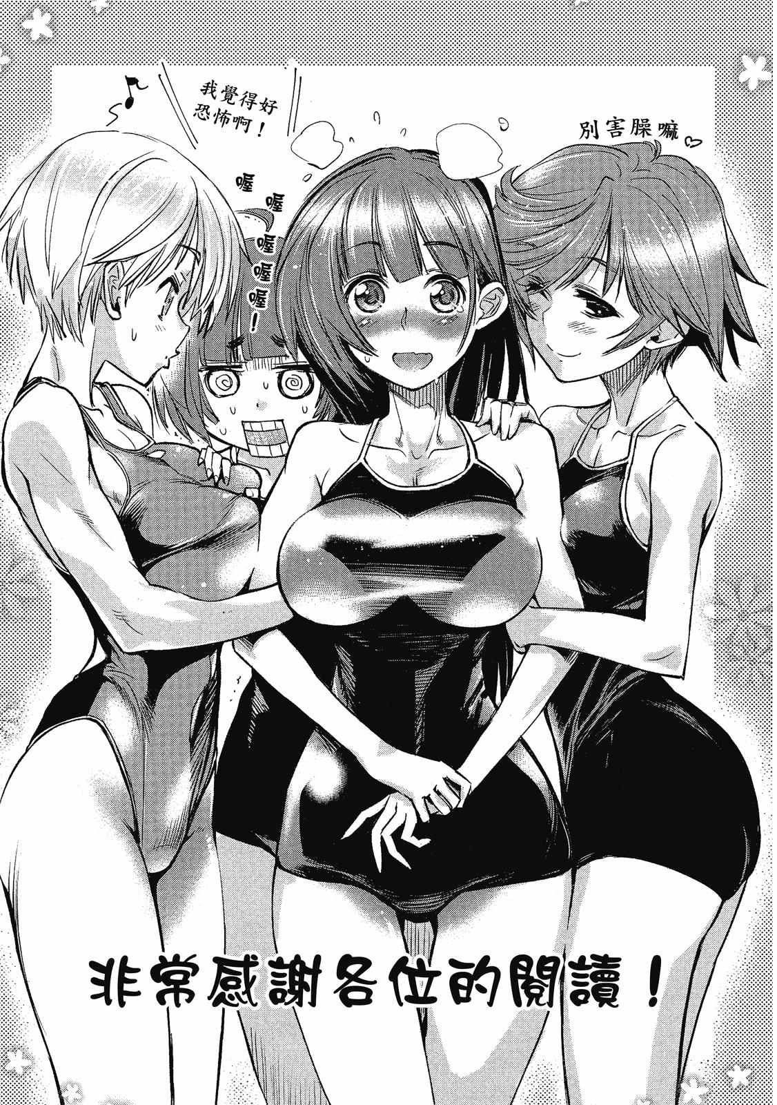 第160页