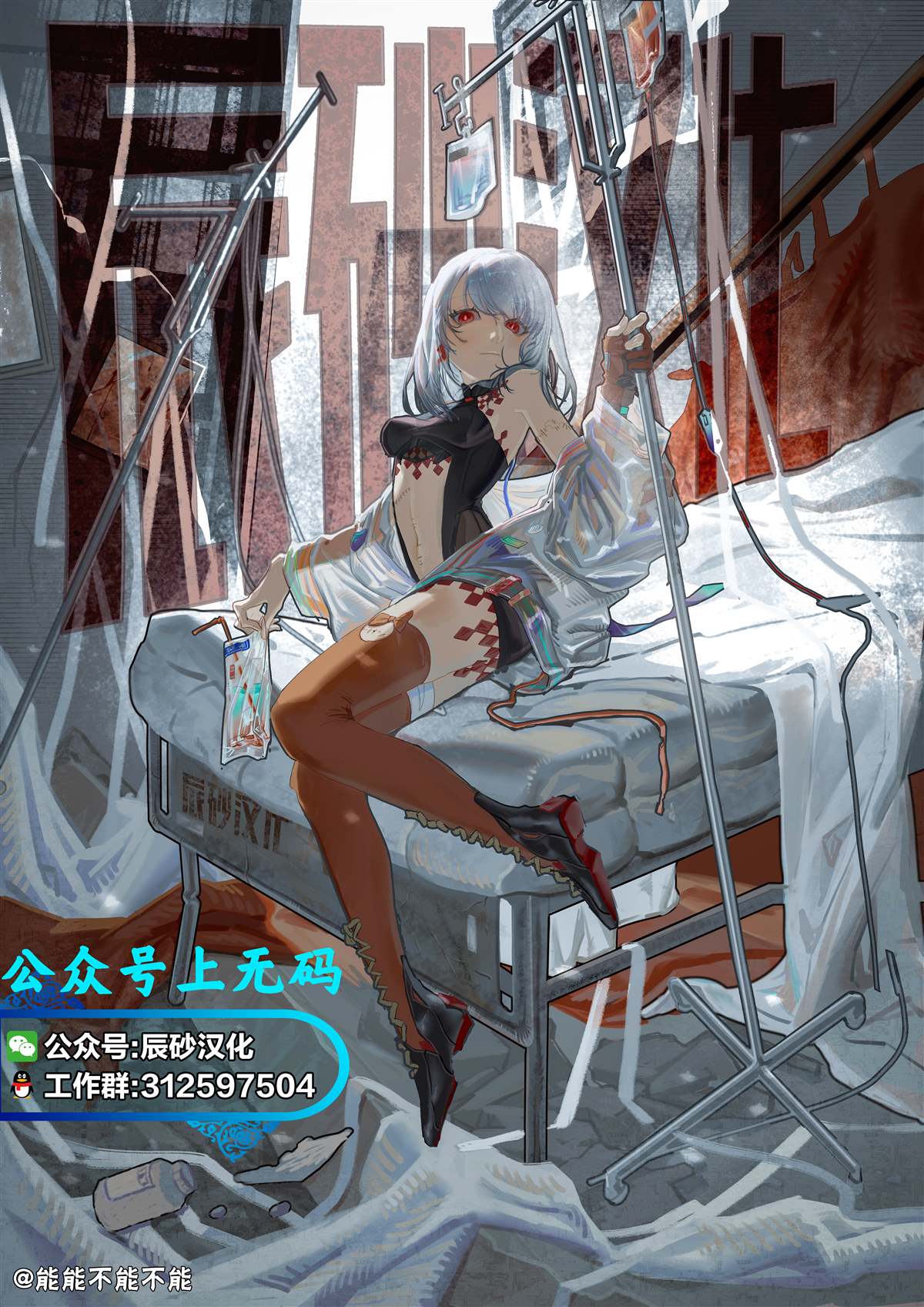 第33页