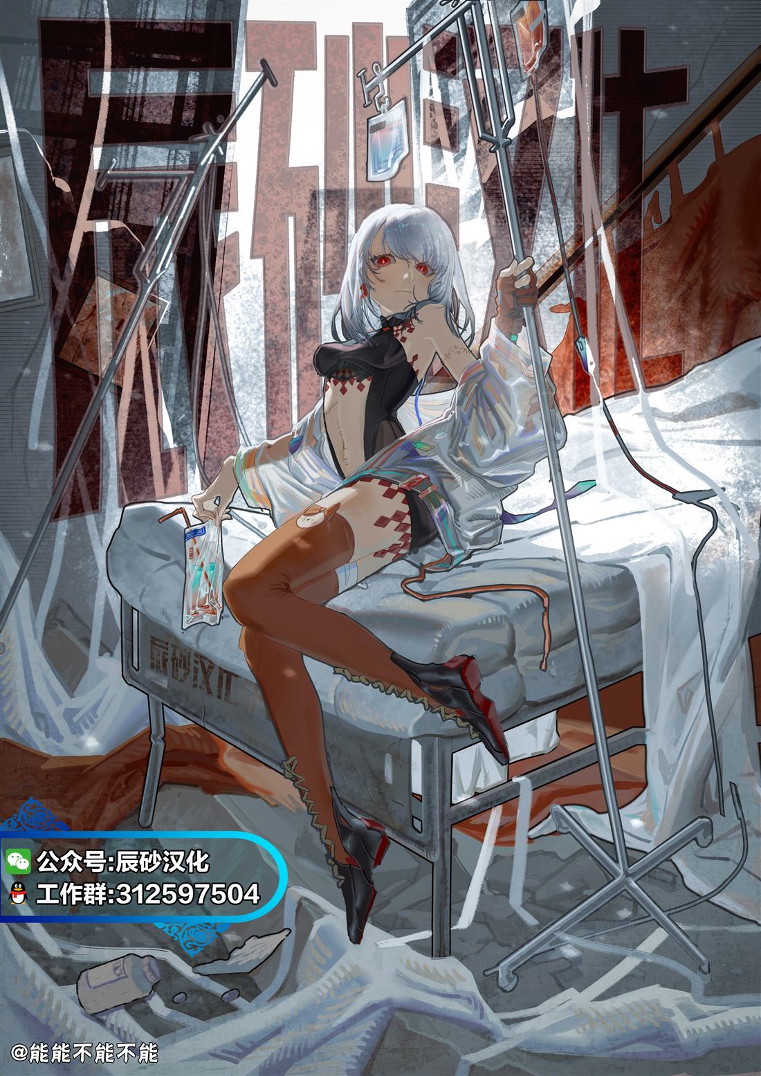 第26页