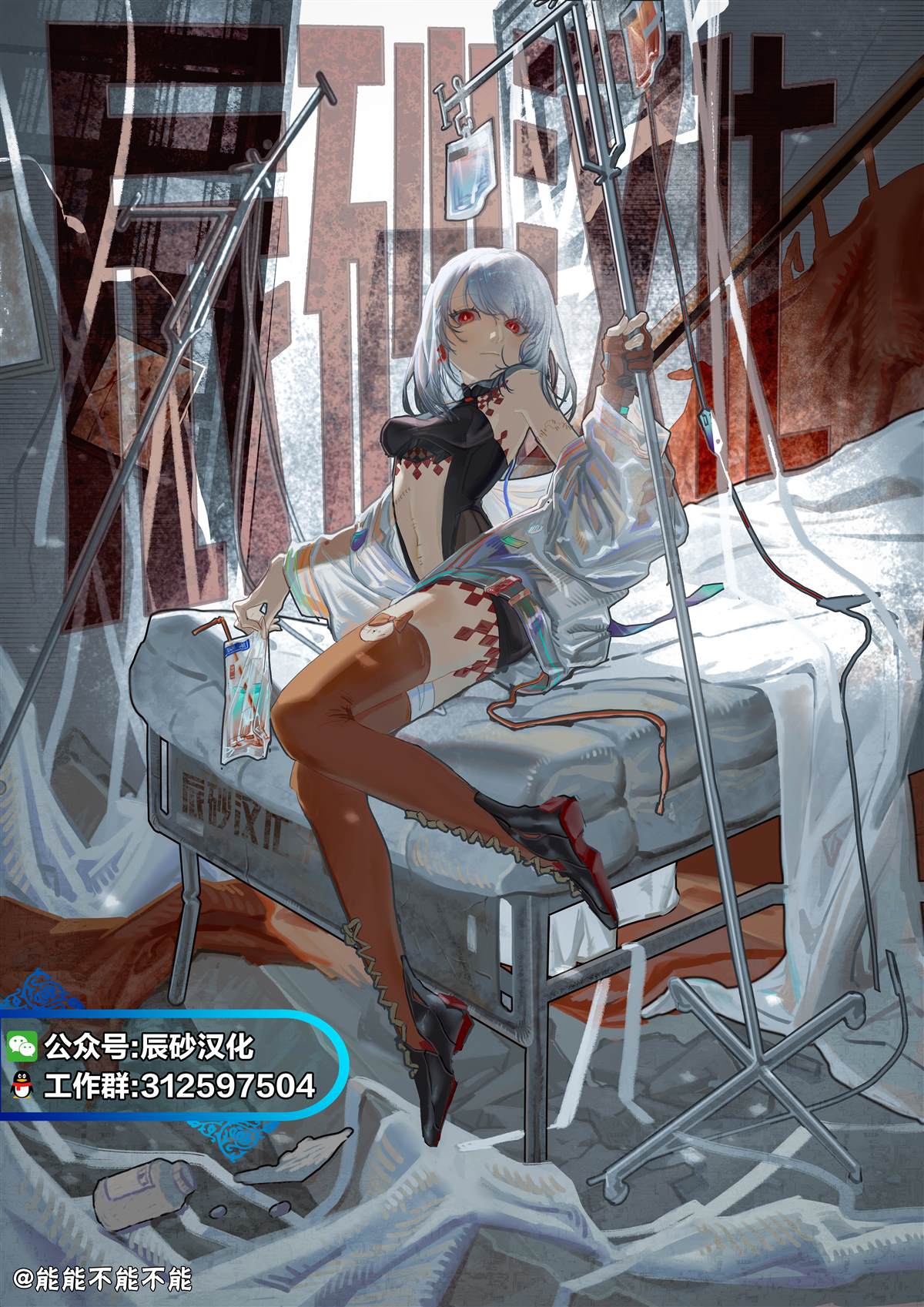 第29页