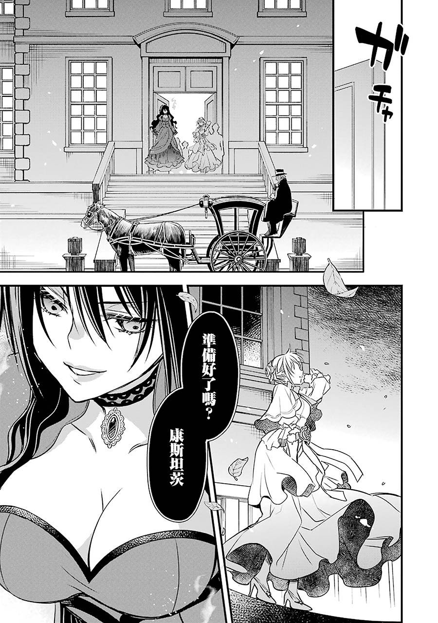 第52页