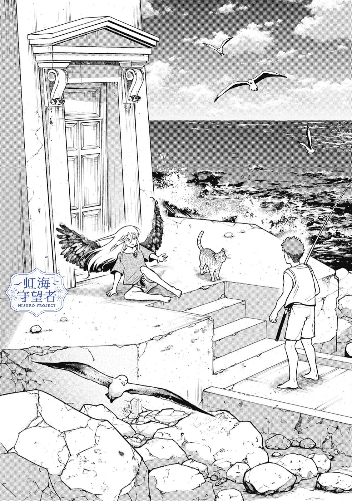 第37页