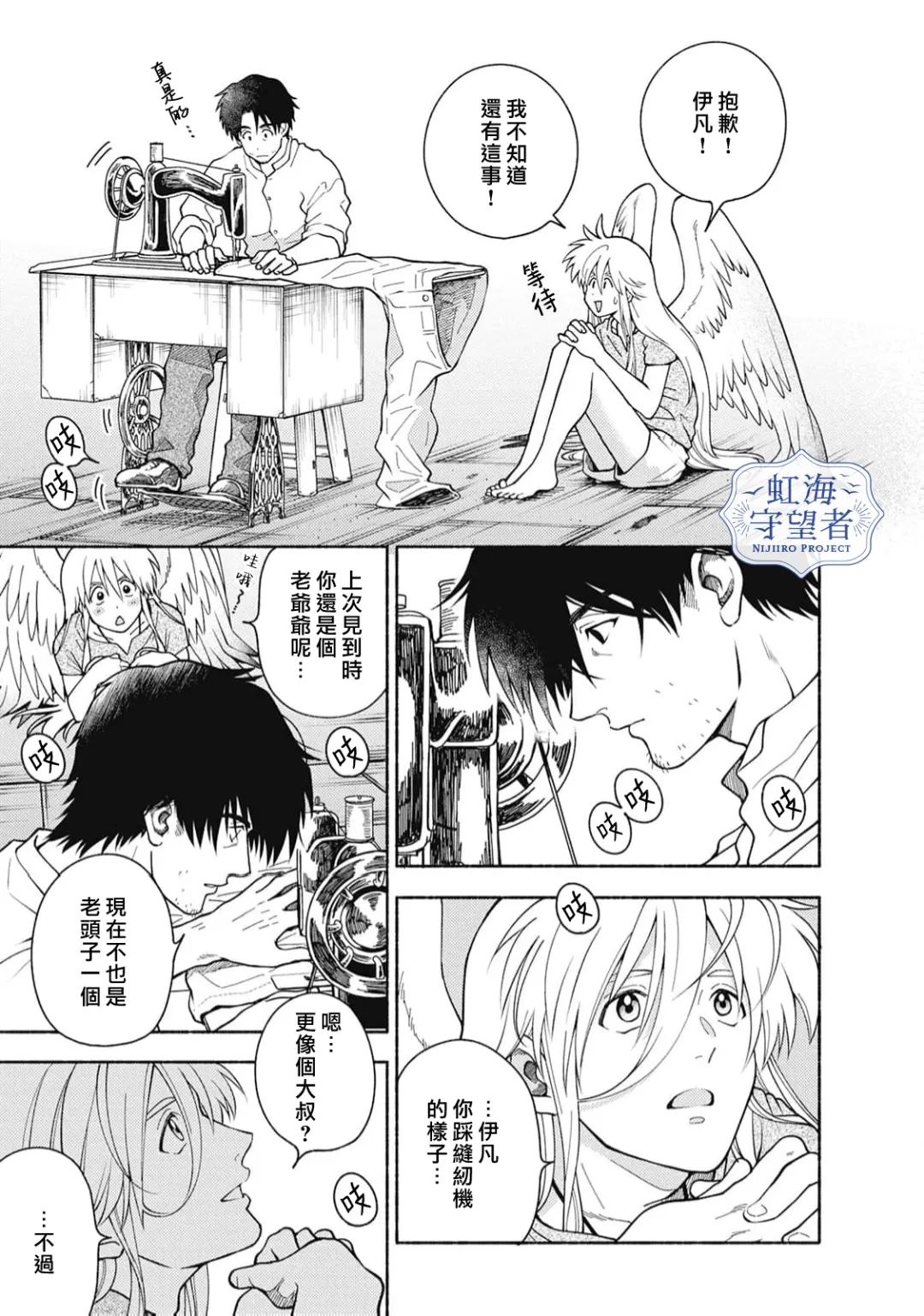 第9页
